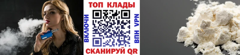 Виды наркотиков купить Полтавская Кокаин АМФ ГАШ МАРИХУАНА Меф мяу мяу
