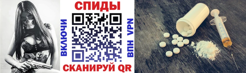 АМФ 98% Полтавская