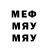 МЕТАДОН VHQ Tenevoi Shyt