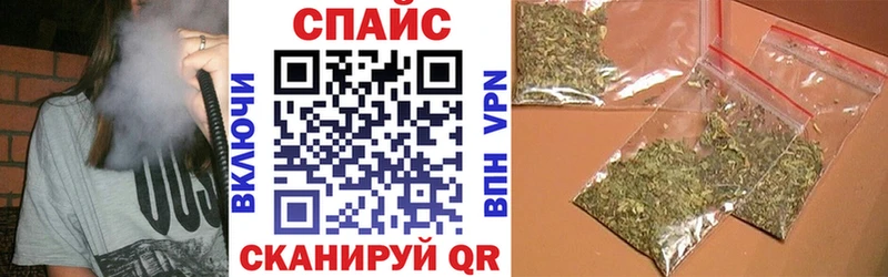 Бутират 99%  Полтавская 