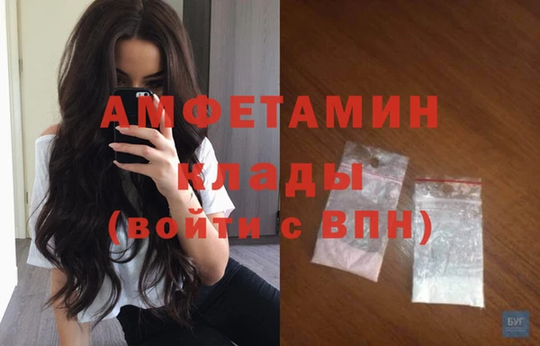 крисы Алексеевка