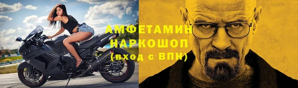прущий лед Алексин