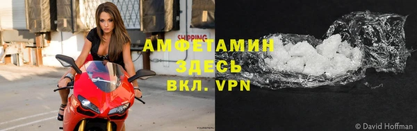 крисы Алексеевка