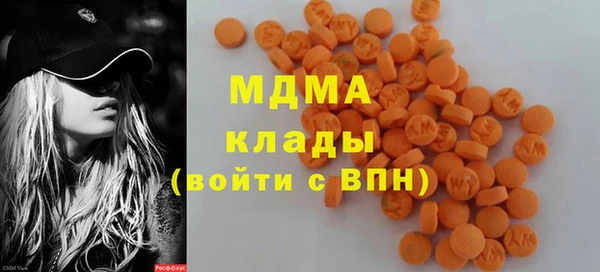 прущий лед Алексин