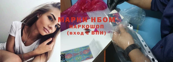 mdpv Алзамай