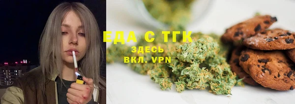 mdpv Алзамай