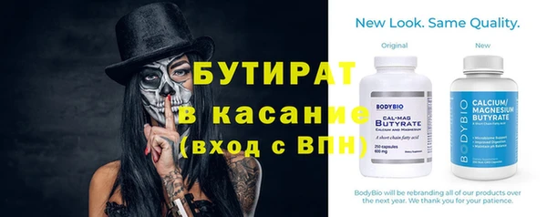 крисы Алексеевка