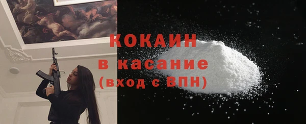 наркотики Абинск