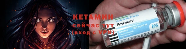 apvp Абаза