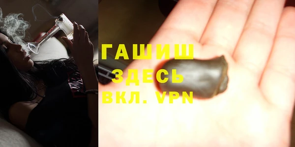 прущий лед Алексин