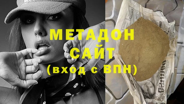 наркотики Абинск