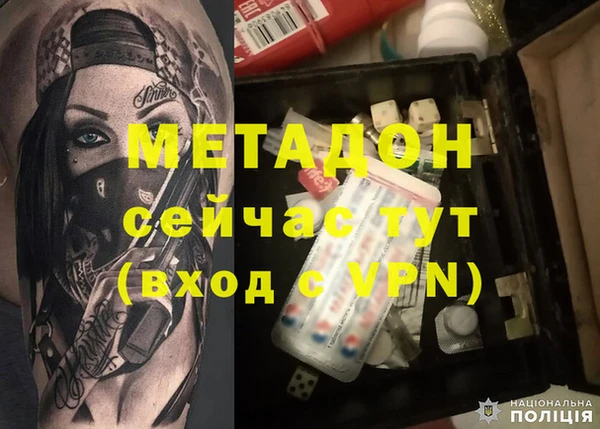 mdpv Алзамай