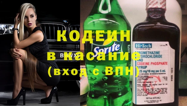 наркотики Абинск