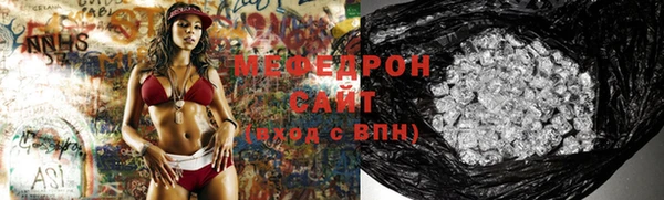 крисы Алексеевка
