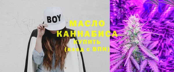 apvp Абаза
