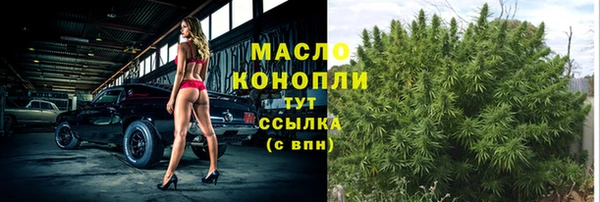 наркотики Абинск