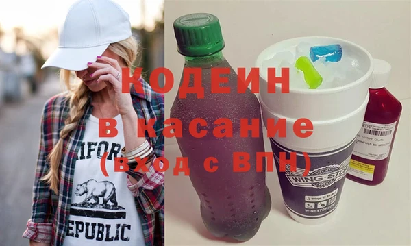 крисы Абдулино