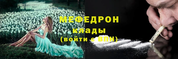 прущий лед Алексин