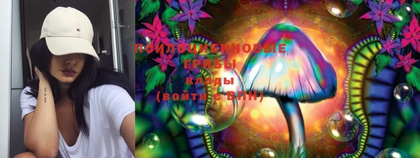 mdpv Алзамай