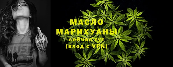 наркотики Абинск